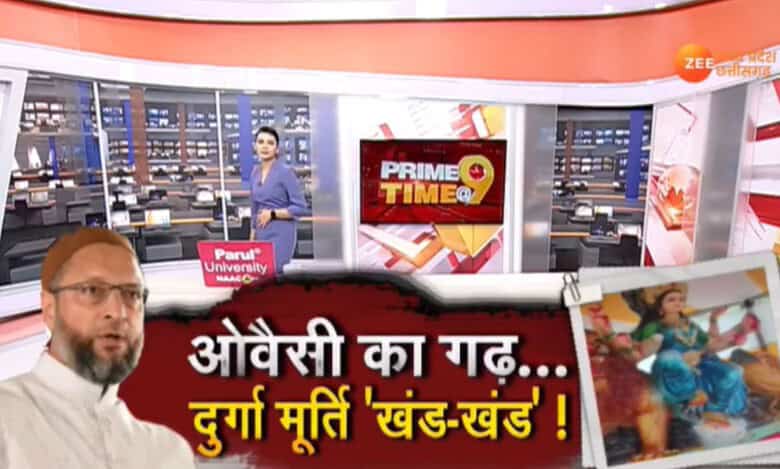 Hyderabad Durga Idol vandalism: Zee News faces backlash over coverage