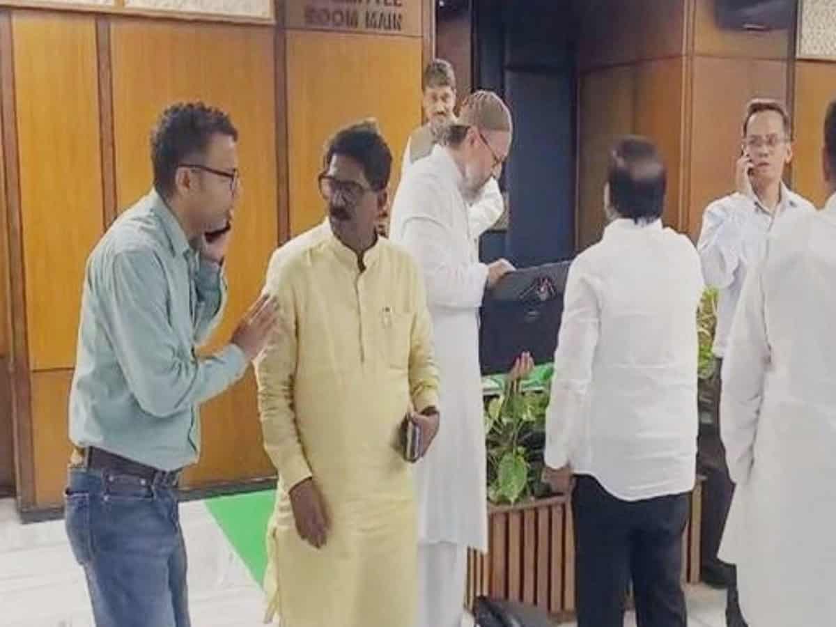 Opposition MPs boycotts Waqf Amendment Bill meeting