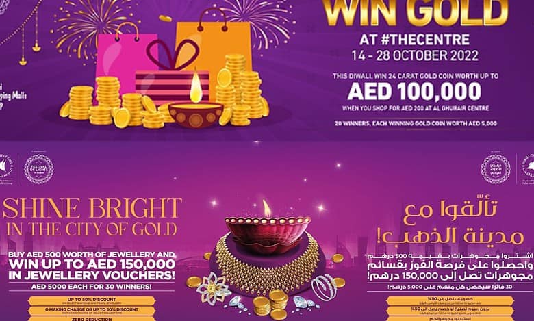 Malls in Dubai launch Diwali offer to win gold worth Rs 22.9 lakh