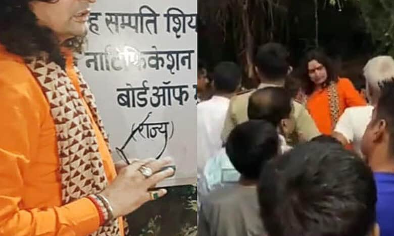 Rajasthan BJP MLA forcibly enters Shia Imambara claiming it’s a temple