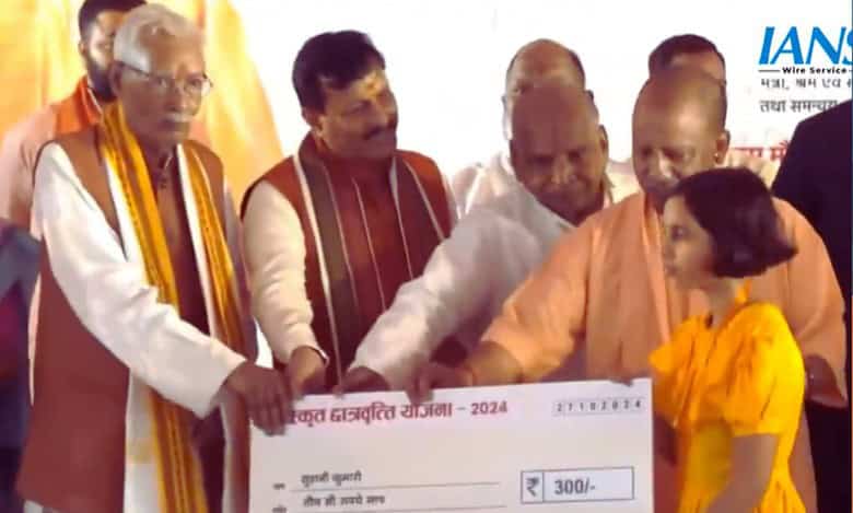 UP CM Yogi faces backlash over Rs 300 scholarship cheques to students