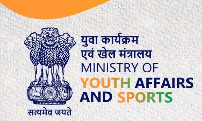 Sports Ministry invites comments on Draft National Sports Governance Bill 2024
