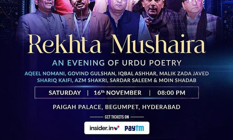 Hyderabad to host Shaam e Rekhta on November 16