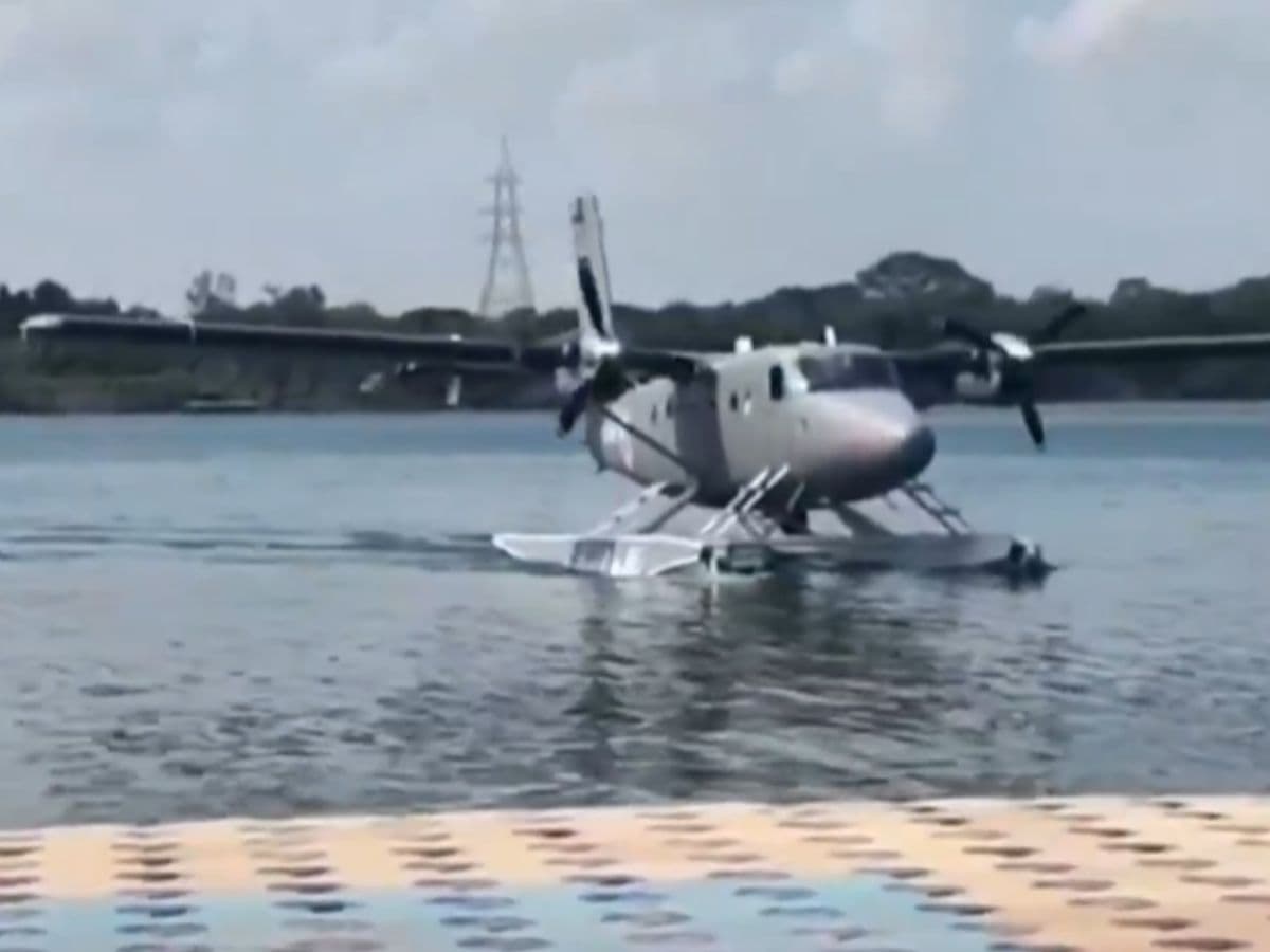 An aircraft landed at Vijayawada's Punnami Ghat