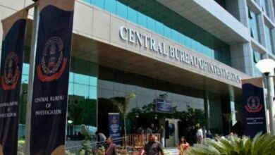 CBI Headquarters in Lodhi Road New Delhi