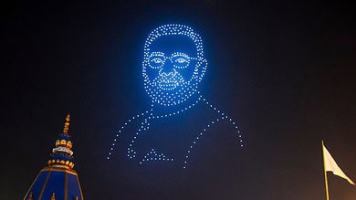 Drone show at Har Ki Pauri