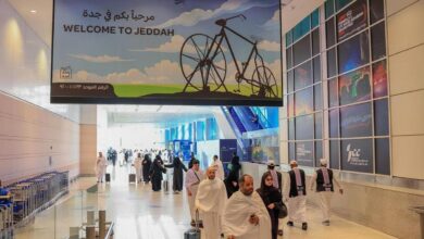 Jeddah airport records single day all-time high in its history