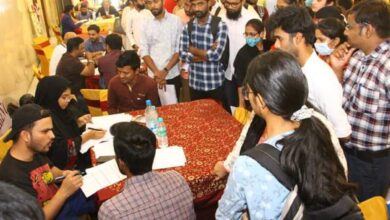 Hyderabad: Mega job mela on Nov 9, over 60 companies to partake