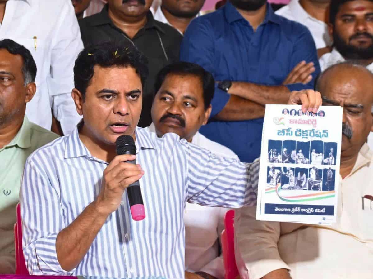 KTR Slams Congress for failing people on promises