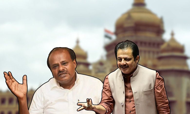 Kumaraswamy