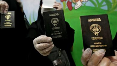 Kuwait revokes citizenship of 930 individuals