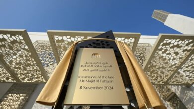 Watch: Middle East’s first net-positive mosque opens in Dubai