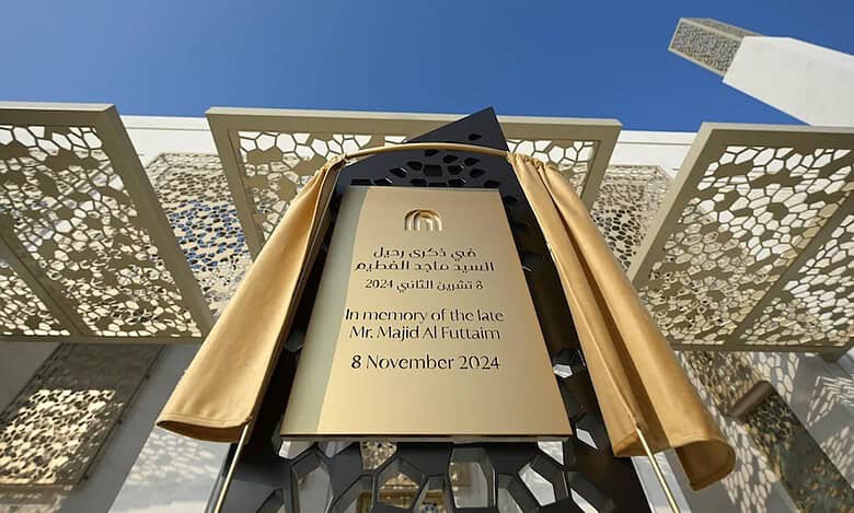 Watch: Middle East’s first net-positive mosque opens in Dubai