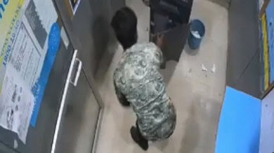 Man caught on CCTV trying to rob Nirmal ATM, arrested