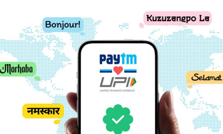 Indians can now make UPI payments using Paytm in UAE, 6 other countries