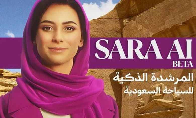 Saudi Arabia launches first AI human travel companion ‘SARA’