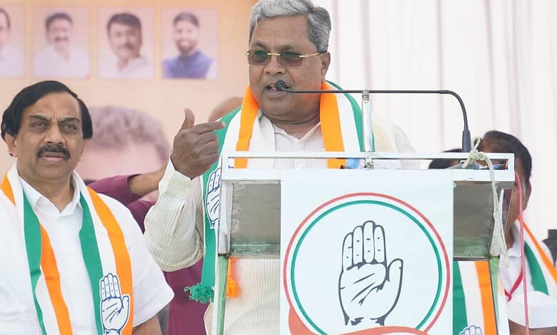 Siddaramaiah