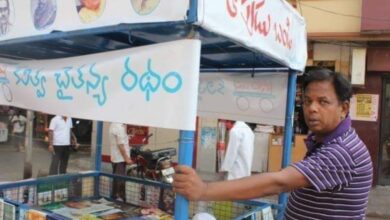 Library activist Sheikh Sadiq Ali, popular for 'Thopudu Bandi', passes away