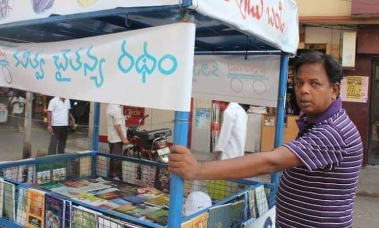 Library activist Sheikh Sadiq Ali, popular for 'Thopudu Bandi', passes away