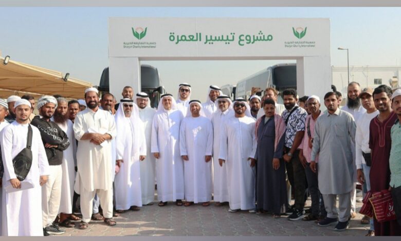 UAE charity sends 200 low-income people to perform Umrah