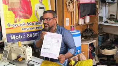 Gujarat tailor electricity bill
