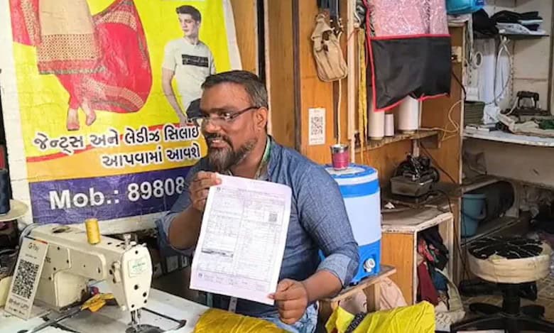 Gujarat tailor electricity bill