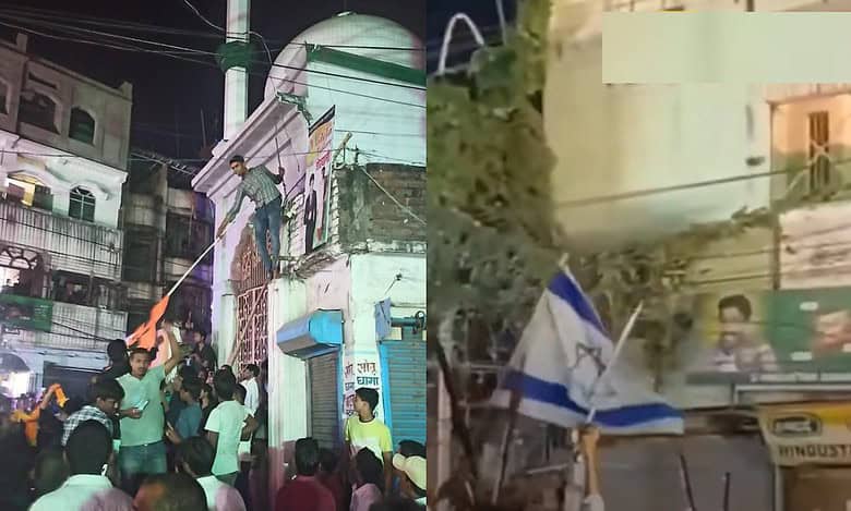 Bihar: Hindutva mob hoists Israeli flag near mosque in Bhagalpur