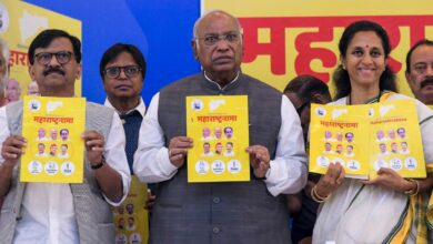 MVA releases Maharashtra poll manifesto, promises caste census