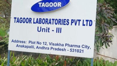 Andhra pharma company leak