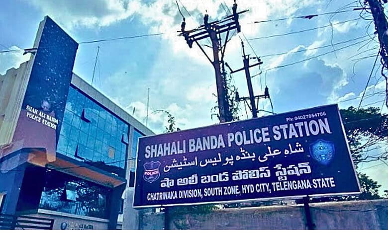 Hyderabad: Shahalibanda PS adjudged India’s 8th best police station
