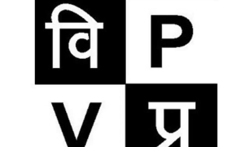 Govt winds up Vigyan Prasar set up in 1989 to popularise science