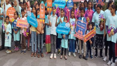 Hyderabad: Children's eye care awareness walk held