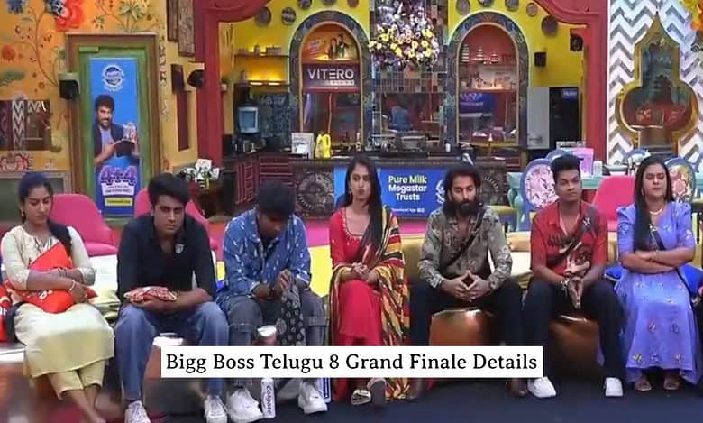 Exclusive: Bigg Boss Telugu 8 grand finale date; TOP 10 list