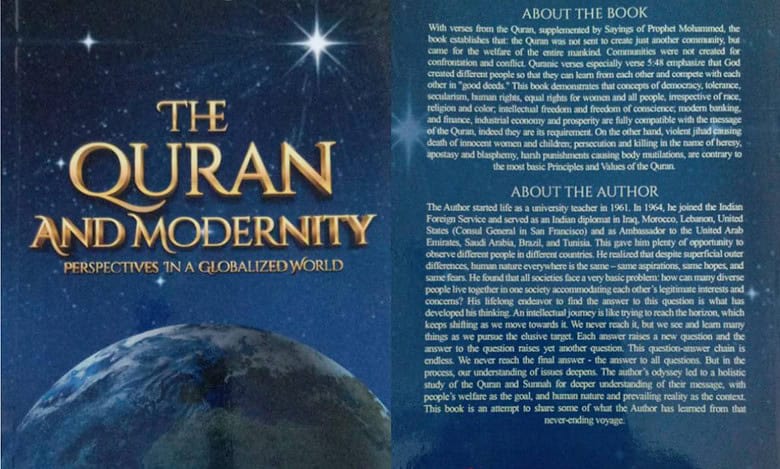 Quran and Modernity written by Ishrat Aziz