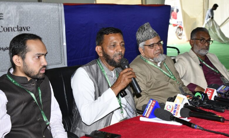 Jamaat-e-Islami