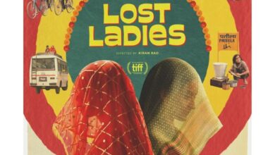 Oscars 2025: 'Laapataa Ladies' makers share poster with new title