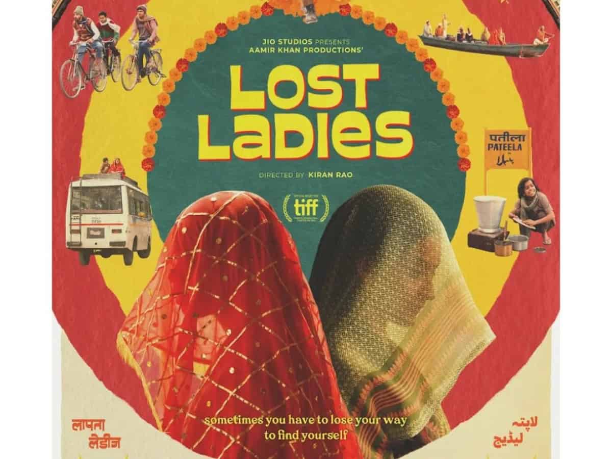 Oscars 2025: 'Laapataa Ladies' makers share poster with new title