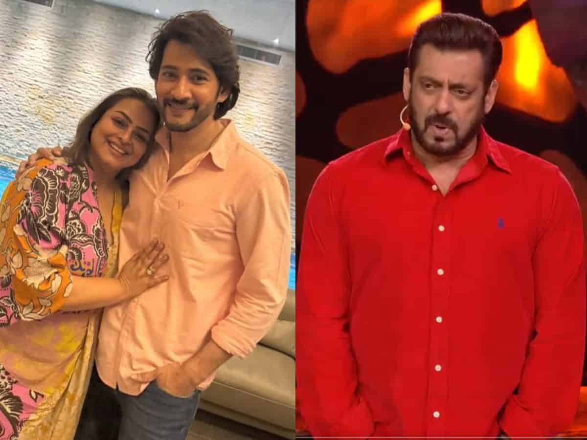 Salman Khan talks about Mahesh Babu on Bigg Boss 18