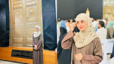 Sunn Mere Dil star Maya Ali performs Umrah, shares photos