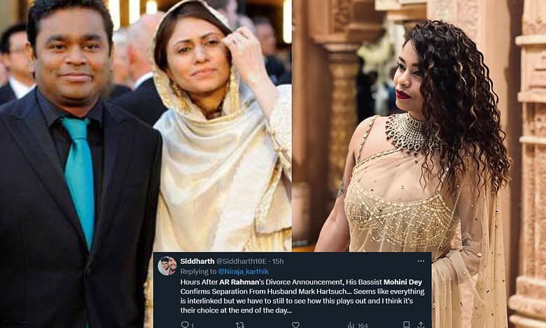 Mohini Dey blamed for AR Rahman's divorce: What's the truth?
