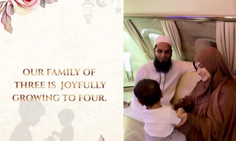 Sana Khan announces second pregnancy, 'Dear Allah, we can't...'
