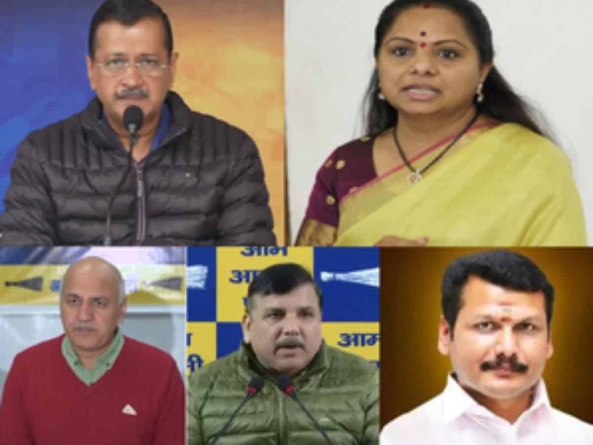 5 key political leaders