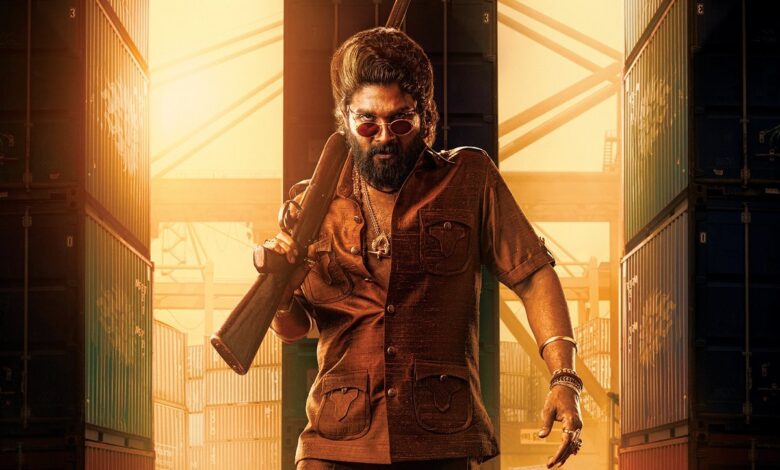 Prasads Hyderabad says NO to Pushpa 2, big loss to film