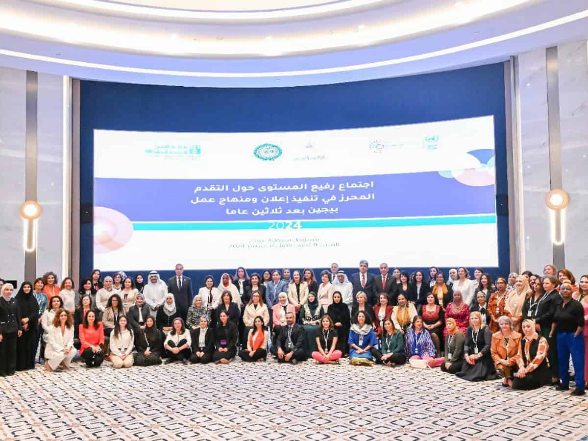 Arab states reaffirm commitment to women's empowerment