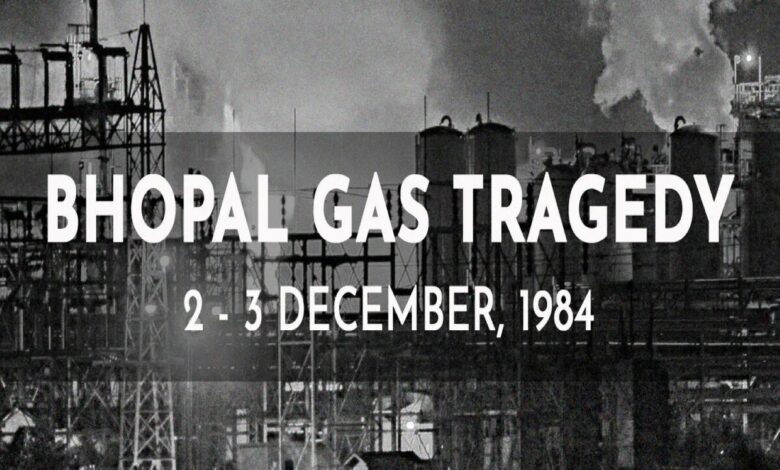 The abandoned Union Carbide India Limited (UCIL) pesticide plant in Bhopal which caused worst gas tragedy disaster in December 1984.