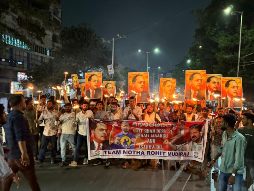 Congress workers protest in Hyderabad over Amit Shah's remarks on Dr Ambedkar