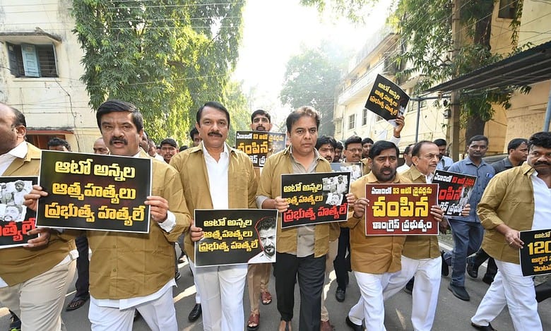Video: Khaki clad KTR drives auto to Telangana Assembly in protest