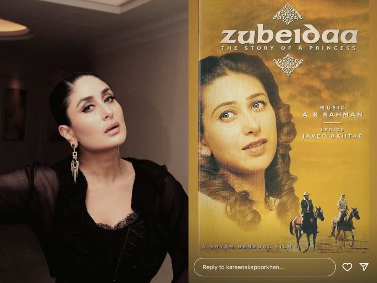 Kareena reveals her favourite Shyam Benegal film featuring sister Karisma