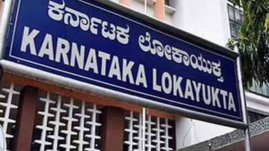 Lokayukta conducts raids against seven govt officials in Karnataka