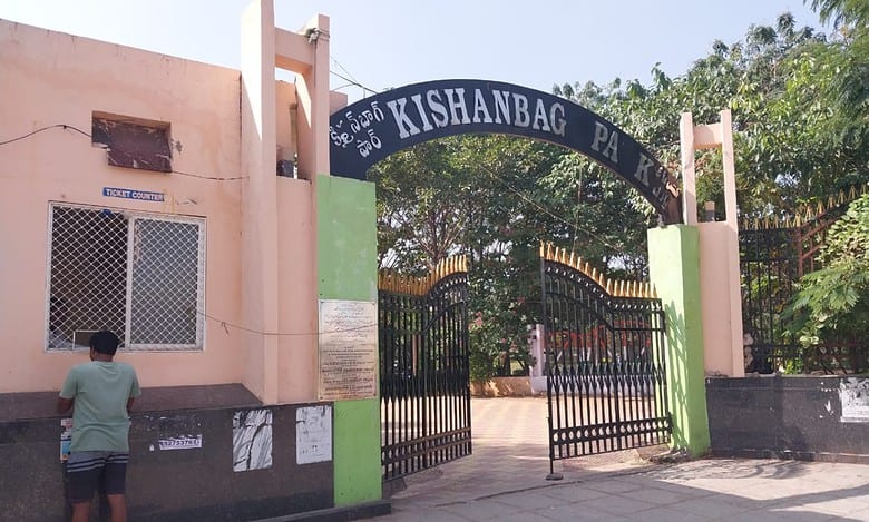 CCTVs yet to be installed at Park in Hyderabad